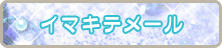 ϷҰىW