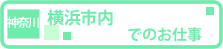_ސ쉡ls̏ql