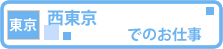 ̏ql