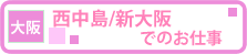 㐼/V̏ql
