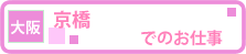 ㋞̏ql